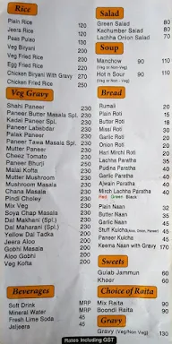 Delhi Darbar menu 3