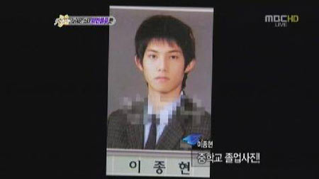 รูปสมัยเรียนของหนุ่ม ๆ CN Blue