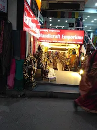 Bangalore Emporium photo 1