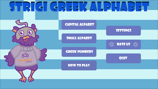 Strigi Greek Alphabet 2.0.7 APK + Mod (Unlimited money) untuk android