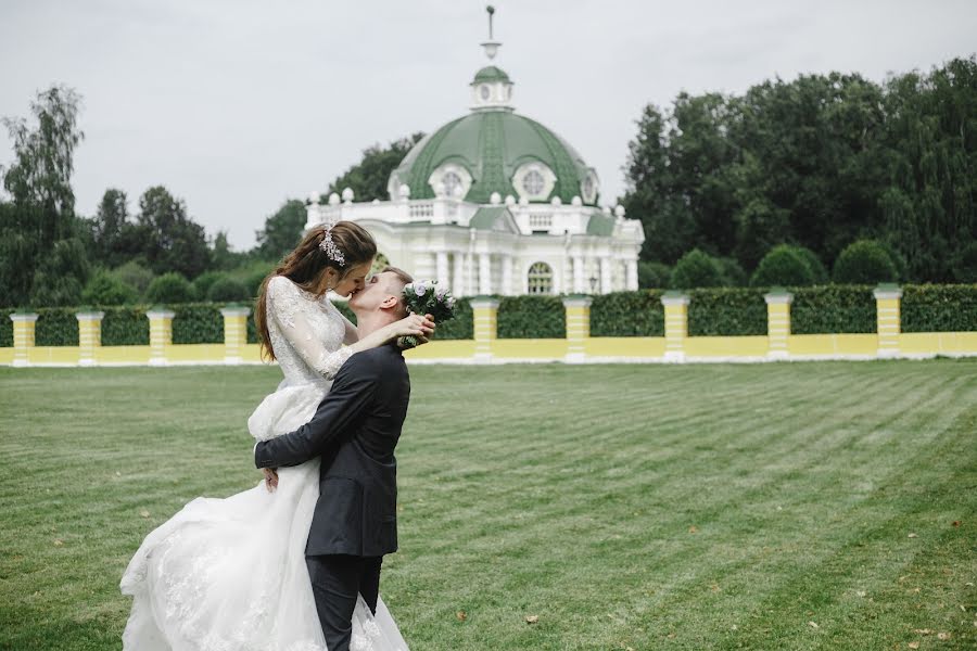 Wedding photographer Viktor Lyubineckiy (viktorlove). Photo of 10 August 2020