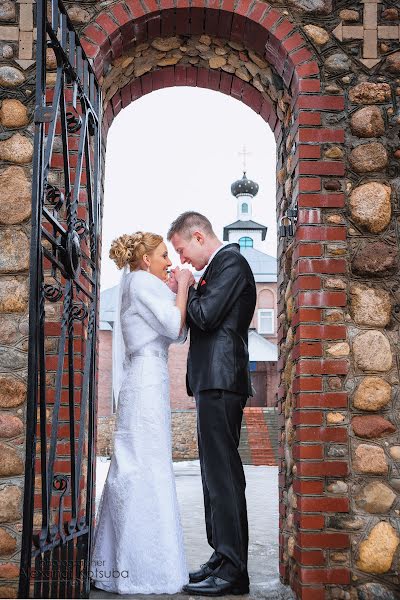 Fotógrafo de bodas Aleksandr Kocuba (kotsuba). Foto del 26 de marzo 2017