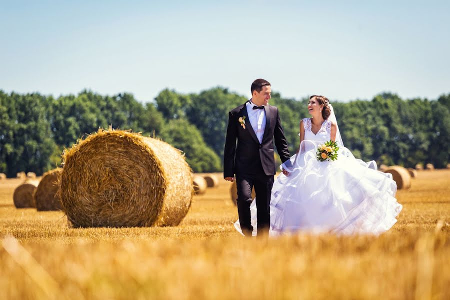 Photographe de mariage Bondar Viktor (bondart). Photo du 22 mars 2020