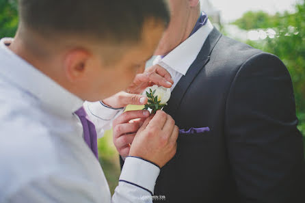 Fotógrafo de casamento Ilya Lanochkin (lanochkinilya). Foto de 13 de dezembro 2016