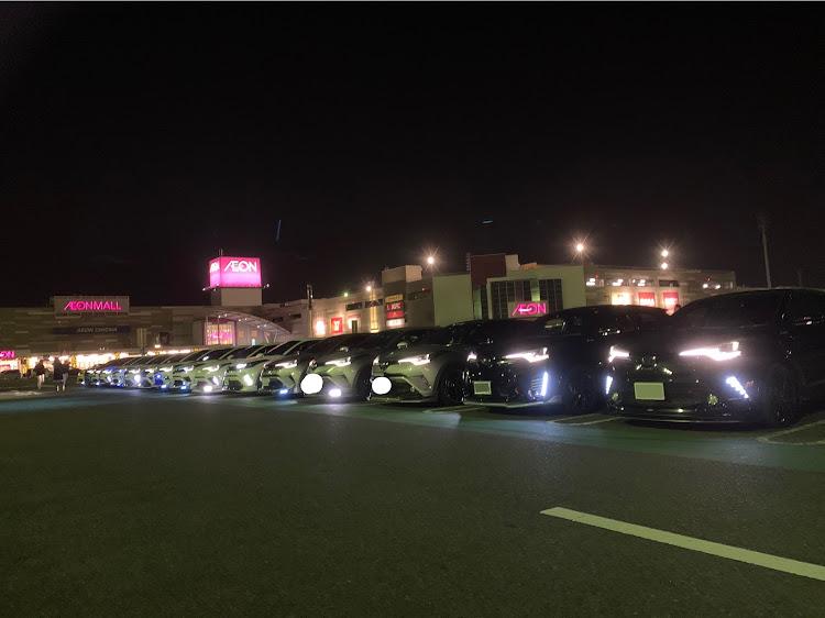 C-HRの🚘C-HRと愉快な仲間たち😁・京都イオン久御山ナイトオフに関するカスタム事例の投稿画像2枚目