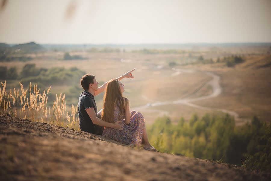 Hääkuvaaja Artem Toloknov (artolphoto). Kuva otettu 25. syyskuuta 2018