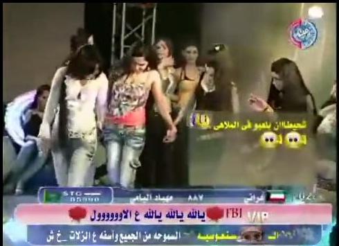 فيديو رقص من قناة غنوة دبكة روعة :: DVDRip