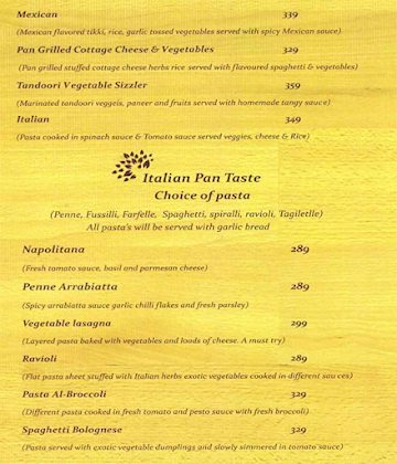 Rootage Bar menu 