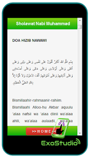 Lirik Sholawat Nabi Muhammad - náhled