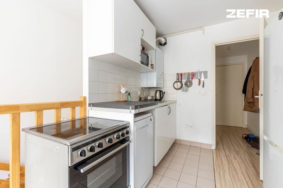 Vente appartement 2 pièces 41 m² à Paris 18ème (75018), 325 000 €