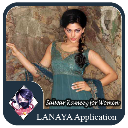 Salwar Kameez Design for Women 生活 App LOGO-APP開箱王