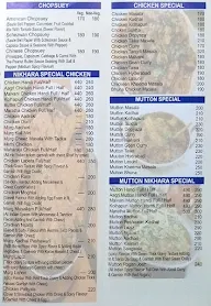 Nikhara menu 3