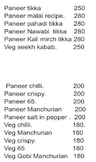 Punjabi Tadka menu 7