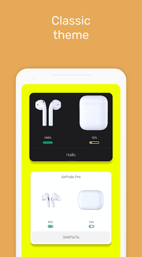AirBattery  An AirPod Battery App