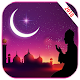 Download Muslim Guide-Ramadan 2018:Prayer times:Azan-Quran For PC Windows and Mac 1.3