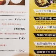 Bravo Burger 發福廚房