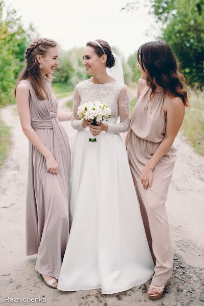 Fotógrafo de bodas Artem Reznichenko (photoreznichenko). Foto del 18 de marzo 2019