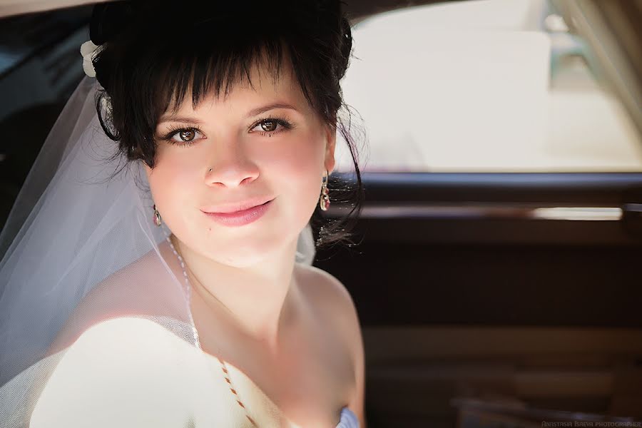 Wedding photographer Anastasiya Grigoreva (agphoto). Photo of 17 June 2013