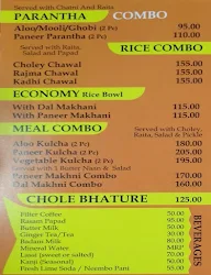 Sanskriiti menu 2