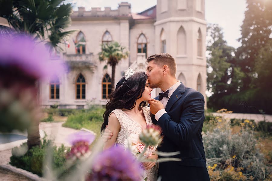 Fotógrafo de casamento Anna Tukacheva (tukphoto). Foto de 28 de maio 2019