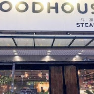 WoodHouse 木宅餐館