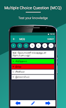 Tamil Gk Current Affairs Tnpsc Apps On Google Play