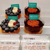 日京屋 Niikyoya Patisserie