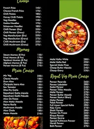 The full moon cafe and restaurant menu 4