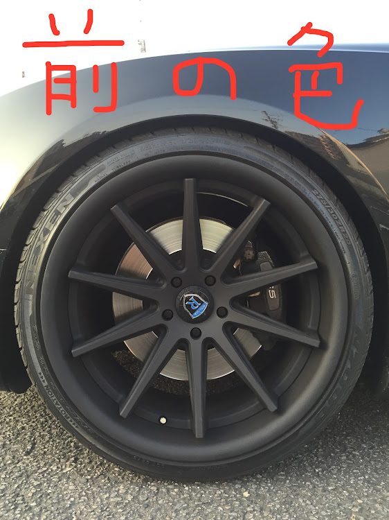 S5 クーペのホイール塗装・DIY・自家塗装缶スプレーに関するカスタム事例の投稿画像5枚目