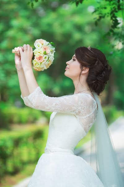 Fotógrafo de bodas Anastasiya Terida-Kremeneckaya (nastya1994). Foto del 25 de julio 2017