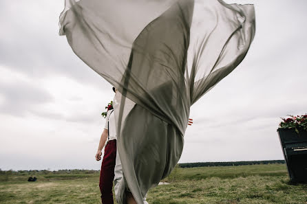 Svadobný fotograf Aleksey Sinicyn (nekijlexa). Fotografia publikovaná 22. mája 2017