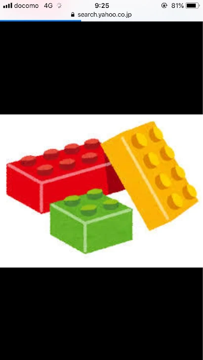 「レゴ君」のメインビジュアル
