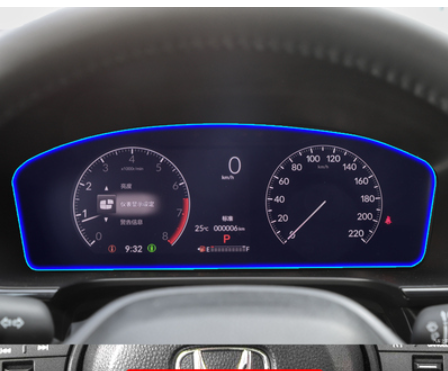 Title 6, 23 CRV Interior Instrument Center Control Gear ...