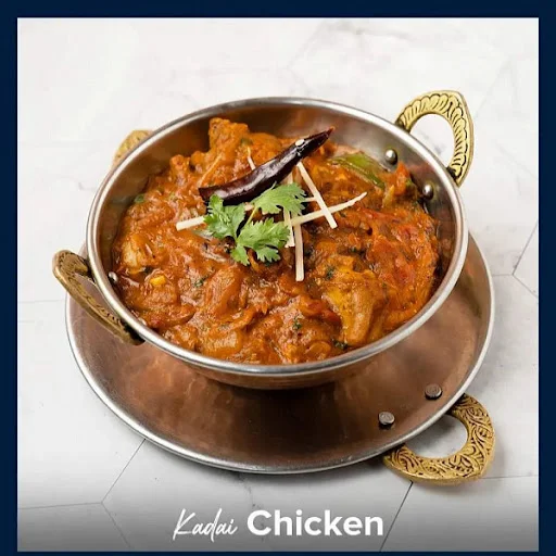 Kadai Chicken