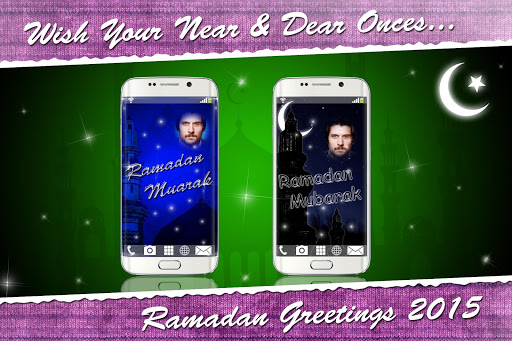 免費下載攝影APP|Ramadan Greetings 2015 app開箱文|APP開箱王