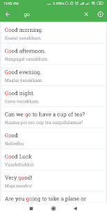 Learn Tamil | Tamil Alphabet | Speak in Tamil(圖4)-速報App
