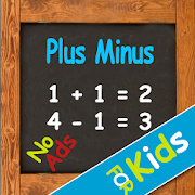 Math for Kids 1  Icon