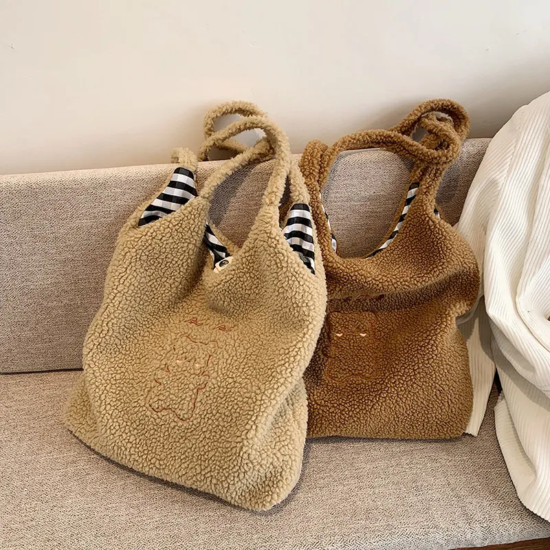 Grand sac à bandoulière à poignée unique Idéal pour transporter l'essentiel avec confort et style Grande capacité pour vos besoins quotidiens
