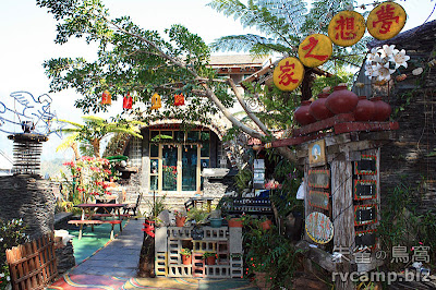 嘉義番路巃頂露營區 @100 年春節移動露營 (3-3)