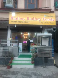 Radhey Radhey Foods photo 1