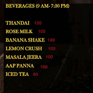 Narain's Tea menu 2