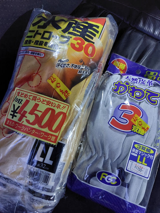 ハイエースバンの花チューン🌼・朝から飯テロ(๑>؂•̀๑)ﾃﾍﾍﾟﾛ・もう秋だねぇ〰️( ´Д｀)=3に関するカスタム事例の投稿画像4枚目