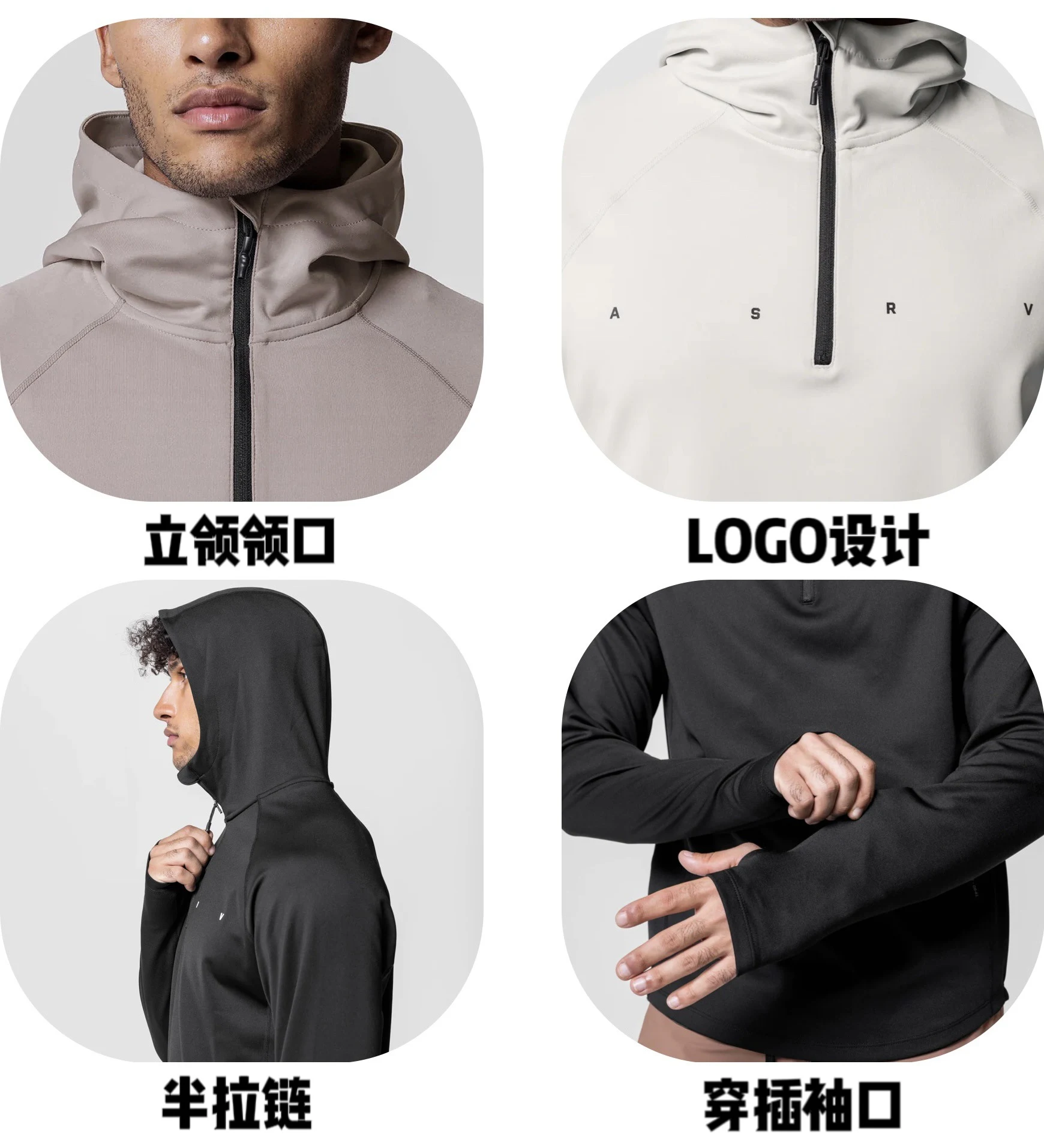 Jaqueta com capuz e zíper meio para fitness esportivo ao ar livre masculino, solta, moletom para primavera, outono e inverno.