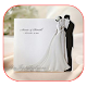 Download Wedding Invitation Design For PC Windows and Mac 1.0