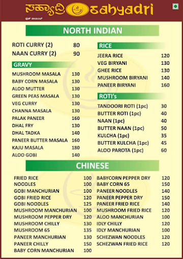 Sahyadri Food Point menu 