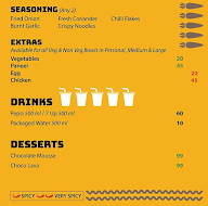 Chinese Wok menu 8