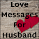 Love Messages For Husband  icon