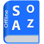 Cover Image of 下载 Somali Dictionary Multifunctional Spring APK