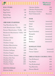 Madhuvan Family Restaurant menu 3