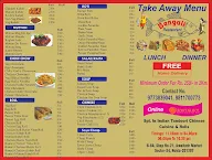 Bangali Restaurant menu 1